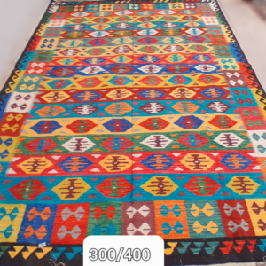 Handwoven Carpets
